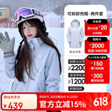 骆驼（CAMEL）户外冲锋衣三合一可拆防水登山服3513月光蓝,女L