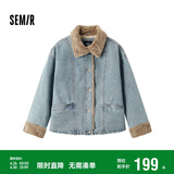 森马（Semir）牛仔棉服女拼接毛领美式复古2024冬宽松毛边夹克街头109724108017