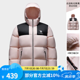 骆驼（CAMEL）【小太阳】户外羽绒服鸭绒加厚羽绒衣经典时尚防风保暖运动外套 白玉粉/幻影黑,A33CAPN163E 男女 M