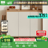 林氏家居家用门口鞋柜新款室内入户柜鞋架收纳玄关柜一体OV4N-C      