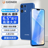 金立（Gionee）X20promax 全新超薄八核智能手机 大屏老年人手机学生电竞游戏双卡双待安卓百元长续航 64GB 蓝色
