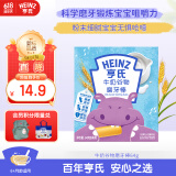 亨氏（Heinz） 宝宝零食牛奶谷物婴幼儿童磨牙棒饼干64g 6个月以上
