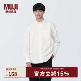 无印良品 MUJI 男式 棉水洗牛津 纽扣领 长袖衬衫 衬衣外套纯棉全棉 白色 L (175/100A)