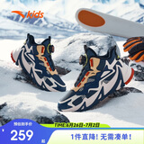 安踏儿童男童二棉鞋加绒保暖靴子大童户外雪地靴运动鞋A312346908H