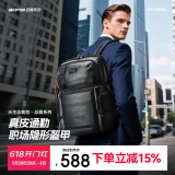 博牌双肩包头层牛皮商务背包男士15.6吋电脑包旅行书包节日礼物