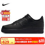 耐克NIKE板鞋男空军一号AF1 AIR FORCE 1运动鞋CW2288-001黑42.5