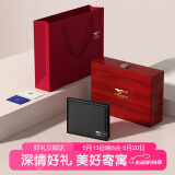 七匹狼男士真牛皮钱包零钱夹木礼盒皮夹520情人节实用礼物送男友老公