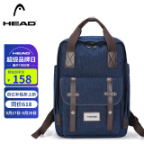 海德（HEAD）背包女大容量双肩包男15.6英寸笔记本电脑包旅行国家地理学生书包