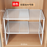 美凯宾橱柜分层架免打孔分层板衣柜内分隔架家用柜子里隔板收纳分层神器 白-伸缩50-85*27*22【加粗加固】双