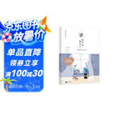 我今天想你了