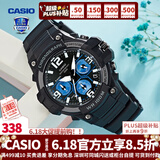 卡西欧（CASIO） 男表女表卡西欧手表男女情侣表学生时尚运动表太阳能双显电子表 MCW-100H-1A2VDF多啦A梦