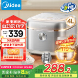 美的（Midea）电饭锅 赤炎0涂层电饭煲不锈钢4L大容量家用3-4人无涂层智能多功能电饭煲MB-4E03S