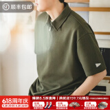 马登工装美式复古华夫格polo衫短袖半拉链重磅翻领五分袖T恤男夏 橄榄绿 可拍小一码 XL