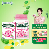 绿箭口香糖40粒玫瑰味约56g+玫瑰薄荷12片约32g 糖果休闲零食