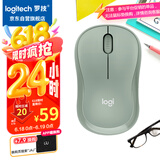 罗技（Logitech）M221 轻音鼠标 无线鼠标 办公鼠标 对称鼠标 带无线微型接收器 薄荷绿