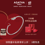 AGATHA 爱心小狗开口银手链女士【生日礼物】送女友老婆高级感手镯 红玛瑙+银色