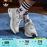 adidas 贝果鞋 ASTIR经典复古厚底增高老爹鞋男女阿迪达斯三叶草   灰色   37