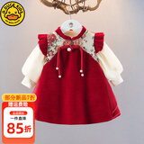 G.DUCKKIDS小黄鸭童装女童秋季套装中国风婴幼儿连衣裙喜庆儿童宝宝周岁礼服 红色 80 尺码7-11月(建议宝宝75-85cm)c