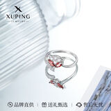 XUPING旭平首饰gzx【潘生福利】合金小狐狸戒指女生送生日礼物 小狐狸6码