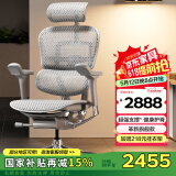 Ergonor保友金豪e 2代高端人体工学椅 电脑椅子 办公椅家用电竞椅老板椅 银白美国网 整椅发货 送货上门