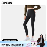 SIINSIIN【杨紫同款】鲨鱼裤女外穿夏显瘦打底裤高腰收腹瑜伽裤子 【春夏款】显瘦黑 M （95-105斤）