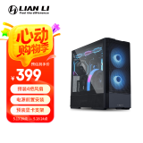 LIANLI联力鬼斧207机箱黑色 ATX主板位/玻璃侧透/支持360水冷位/预置4把风扇/多面网孔面板