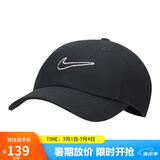 耐克NIKE运动配饰男女太阳帽棒球帽CLUB CAP帽子FB5369-010黑S/M