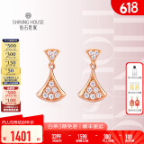 钻石世家 小裙子18K金钻石耳钉 女款时尚耳钉 生日纪念日礼物 主石共8分