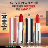 纪梵希（Givenchy）【采销直播间】粉丝绒N36赤珊瑚色口红哑光唇膏生日礼物618狂欢购