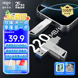 爱国者（aigo）64GB大容量 220MB/s USB3.2 Type-C双接口手机U盘U350 商务办公学习 苹果安卓手机电脑通用优盘