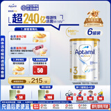 爱他美白金澳洲版 幼儿配方奶粉 3段(12-36个月) 900g 6罐装