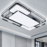 斯迈欧2026新款客厅灯现代简约大气灯饰轻奢水晶卧室吸顶灯高端中山灯具 高亮护眼-长黑-93*64cm-无极