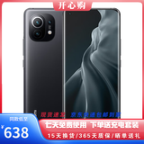 小米11 二手5G手机 骁龙888 2K AMOLED四曲面柔性屏 双模5G手机 黑色 8G+256G【送3C超级快充】 95新