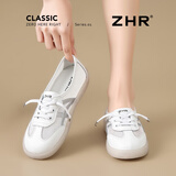 ZHR小白鞋女平底夏季新款百搭真牛皮果冻底休闲鞋软底松紧带透气单鞋 米色【网面】 38