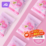 婧麒防溢乳垫一次性超薄防漏溢奶垫防溢母乳垫 10片装 日用-蜂巢-纤薄无感