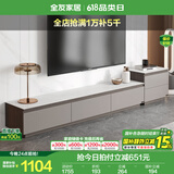 全友家居现代简约岩板方形茶几客厅电视柜组合储物收纳落地柜子家具 质感灰|2m主柜+附柜