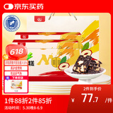胶城阿胶固元糕600g东阿无添加蔗糖木糖醇即食阿胶糕女性送礼滋补品