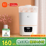 新贝 婴儿奶瓶带烘干二合一 宝宝多功能消毒锅蒸汽消毒
