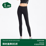 松山棉店小薄荷高弹无痕裸感打底裤女可外穿休闲运动瑜伽裤鲨鱼芭比裤 黑色 均码 PLUS(130-180斤)