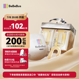 bebebus超裤成长裤XXXL24片(≥17kg)夏季超薄透气拉拉裤学步裤男女宝