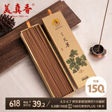 美真香 艾草熏香线香家用室内香薰 约28CM 150g