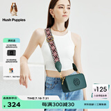 暇步士（Hush Puppies）单肩包女包轻奢品牌新款女士斜挎包链条包包时尚百搭潮流小方包 墨绿色HA-127270848