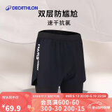 迪卡侬泳裤男速干双层防尴尬短裤高弹沙滩裤游泳装备黑色5103622