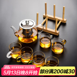 瓷牌茗茶具（cipaiming teaset） 透明玻璃茶具整套套装家用功夫茶壶茶杯会客泡茶器 透明八骏壶6彩把杯+梯形杯架