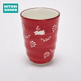 NITORI宜得利家居 复古创意日式泡茶杯家用个性水杯咖啡杯白兔日式茶杯 红色