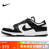 耐克NIKE女复古休闲板鞋 熊猫DUNK缓震运动鞋 DD1503-101白黑38.5