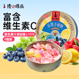 優之唯品 金罐果汁综合水果硬糖 168g 婚庆婚礼喜糖 年货糖果 休闲零食