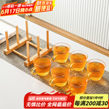 瓷牌茗茶具 玻璃茶杯大号透明玻璃品茗杯耐热小茶杯带把水杯功夫茶具主人杯 金色（坚纹）6个把杯+杯架 110ml