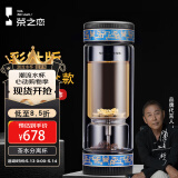 茶之恋彩钛版999纯银茶水分离杯男士高档便携过滤旅行礼物双层泡茶水杯 龙纹（彩钛版）