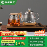 友家铺子（Biooner）全自动上水电热水壶烧水壶家用办公茶台一体机茶桌茶几嵌入式茶具套装 RY-09金色保温1L